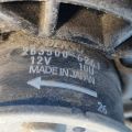 PYFV-15-025 | Диффузор вентилятора основного радиатора MAZDA CX-5 (KF) 16-21 - Превью 7