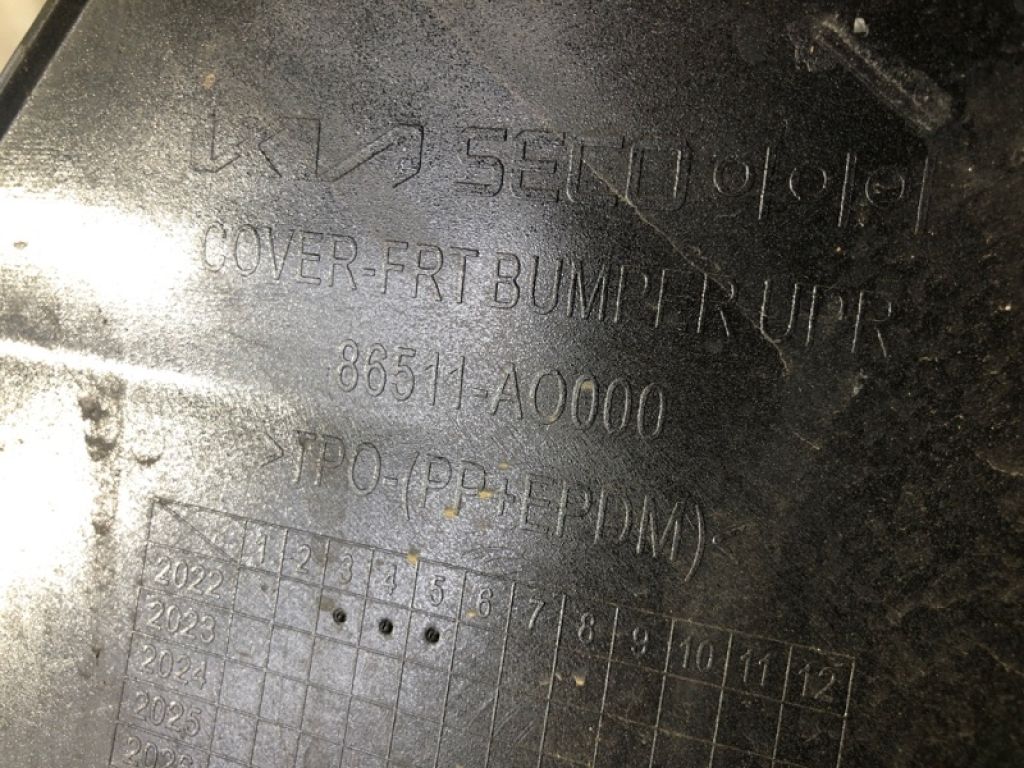 86510 AO000 | Бампер передний KIA NIRO SG2 22- - Фото 8