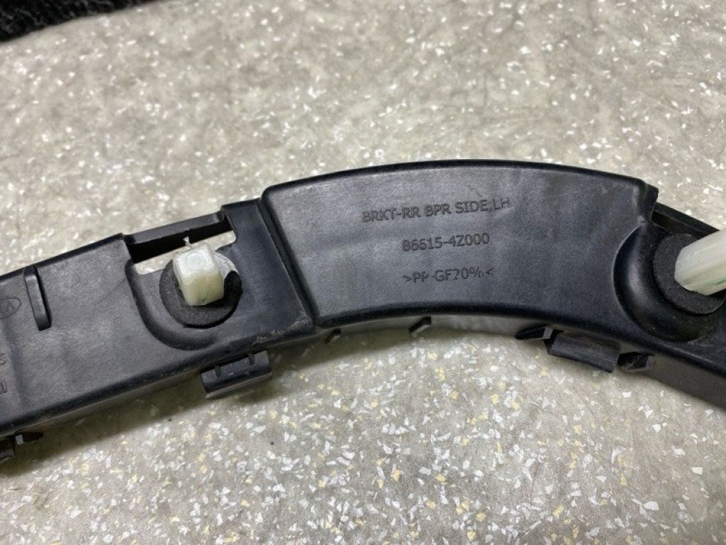 86613-4Z000 | Кронштейн заднего бампера лев. HYUNDAI SANTA FE (DM) 12-18 - Фото 5