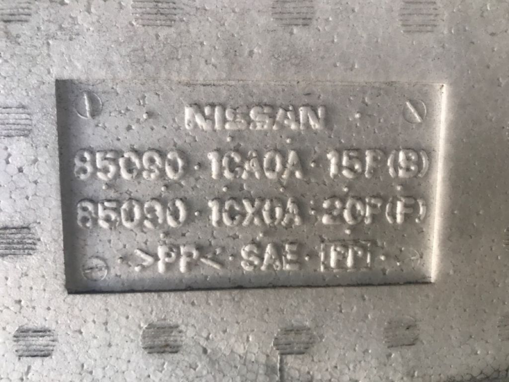 85090-1CA0A | Наповнювач бампера задній INFINITI FX/QX70 S51 08-17 - Фото 3