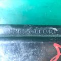52615-06040 | Наповнювач бампера задній TOYOTA CAMRY 40 06-11 - Прев'ю 4