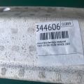 62090-CG000 | Наповнювач бампера передній INFINITI FX S50 03-08 - Прев'ю 4