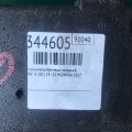 51 11 7 296 916 | Наповнювач бампера передній BMW I3 (I01) 13–22 - Прев'ю 2