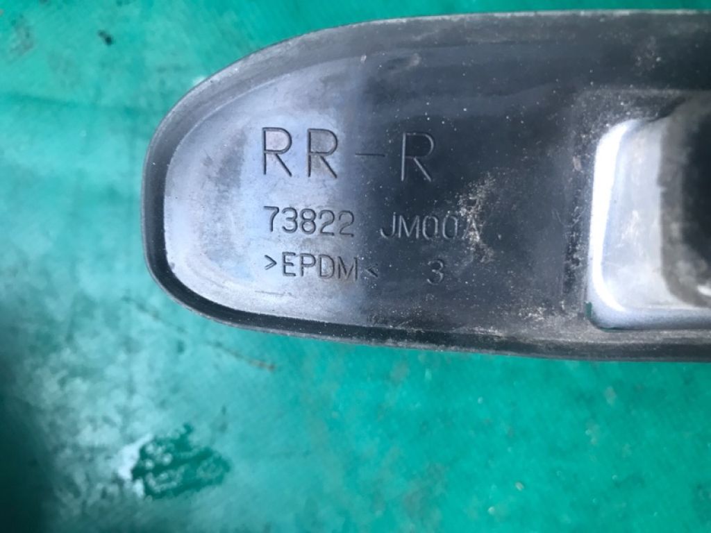 73823-JM00A | Рейлинги NISSAN ROGUE 08-15 - Фото 4
