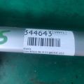 73823-JM00A | Рейлинги NISSAN ROGUE 08-15 - Превью 5