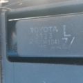 1671137040 | Диффузор вентилятора основного радиатора TOYOTA PRIUS - 30 09-17 - Превью 9