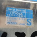 16711AD010 | Диффузор вентилятора основного радиатора TOYOTA CAMRY 40 06-11 - Превью 5