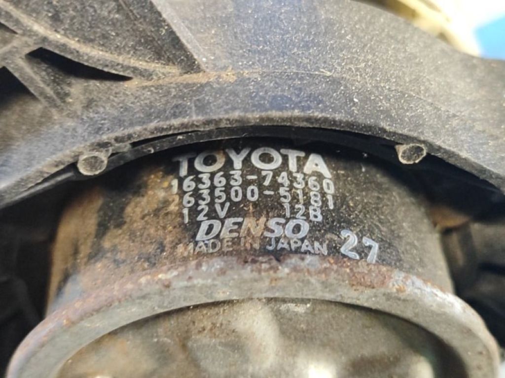 1671174611 | Диффузор вентилятора основного радиатора TOYOTA CAMRY 20 96-02 - Фото 5