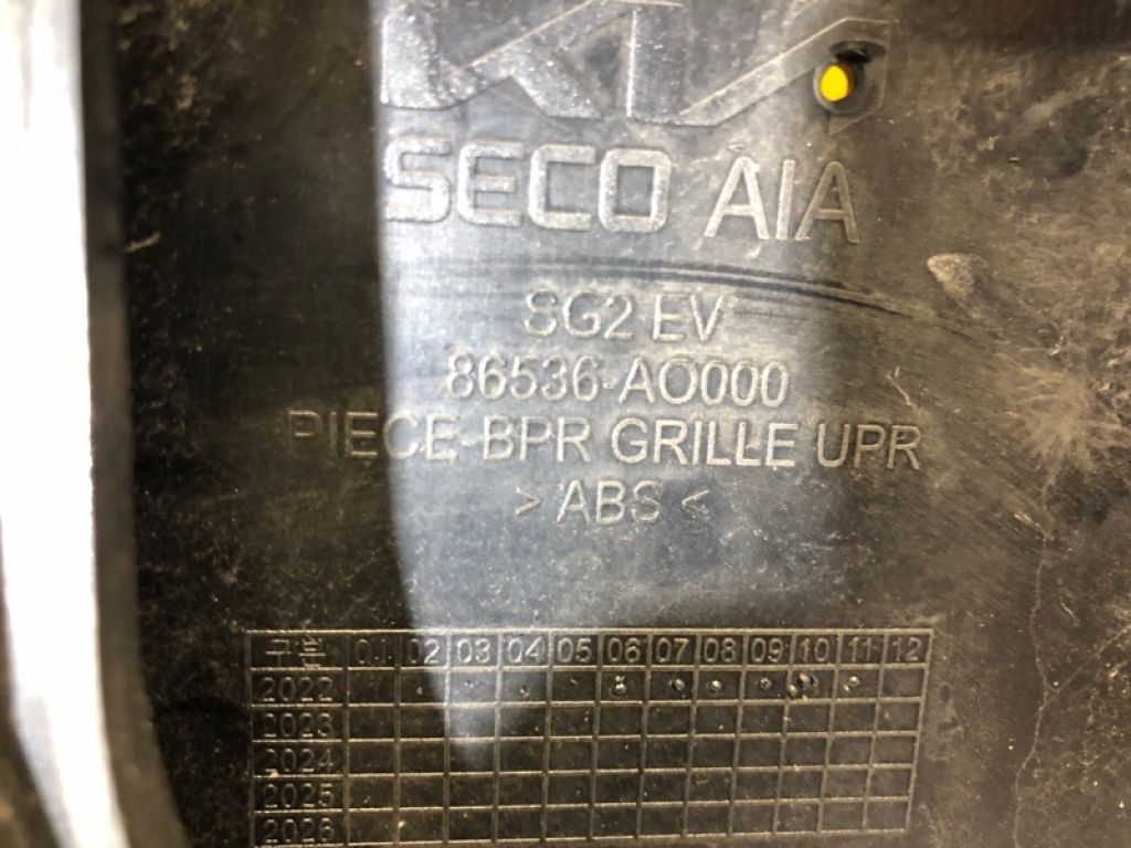 86510 AO000 | Бампер передній KIA NIRO SG2 22- - Фото 10