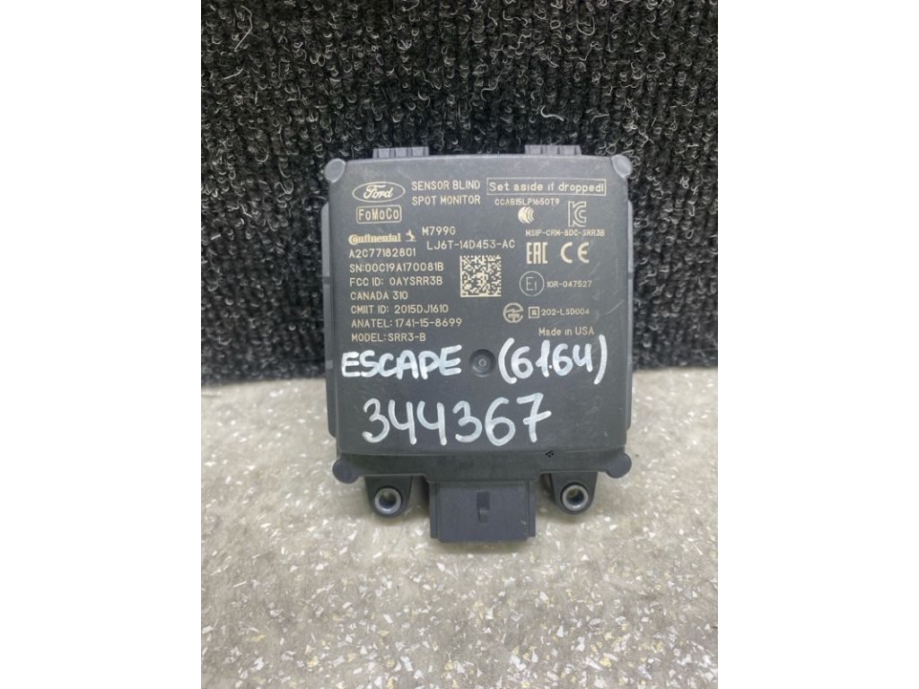 LB5Z-14C689-C | Датчик сліпих зон FORD ESCAPE 19 - - Фото 2