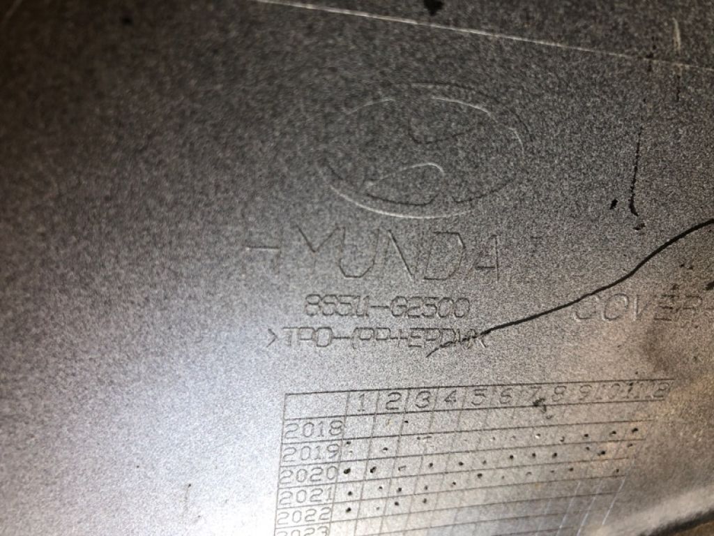 86511 G2500 | Бампер передний HYUNDAI IONIQ 19-22 - Фото 6