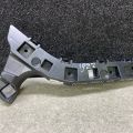 KS7Z-17788-A | Кронштейн заднього бампера лів. FORD FUSION 14-