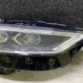 HS7Z-13008-F | Фара прав. FORD FUSION 14- - Прев'ю 4