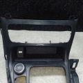 F1EZ-58044D90-CB | Консоль КПП FORD FOCUS 10-18 - Прев'ю 3