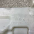 HS7Z-17618-A | Бачок омивача FORD FUSION 14- - Прев'ю 9