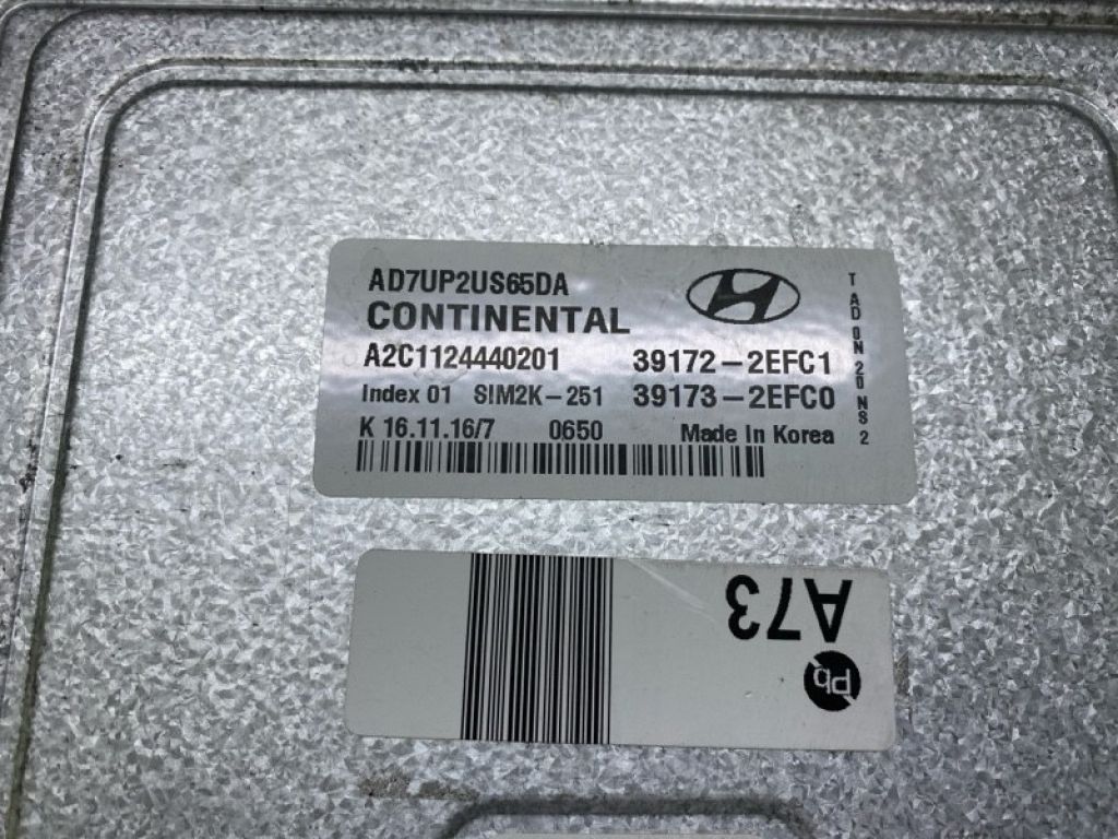 39173-2EFC0 | Блок керування двигуном HYUNDAI ELANTRA AD 16- - Фото 4