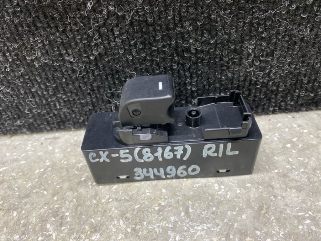 KG6N-66-380 | Кнопка стеклоподъемника задн. лев. MAZDA CX-5 (KF) 16-21