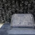 K123-67-RC0 | Камера заднего вида MAZDA CX-5 (KF) 16-21 - Превью 4