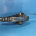 CV6Z-5422404-CA | Ручка двері зовнішня задн. лів. FORD FOCUS 10-18 - Прев'ю 2