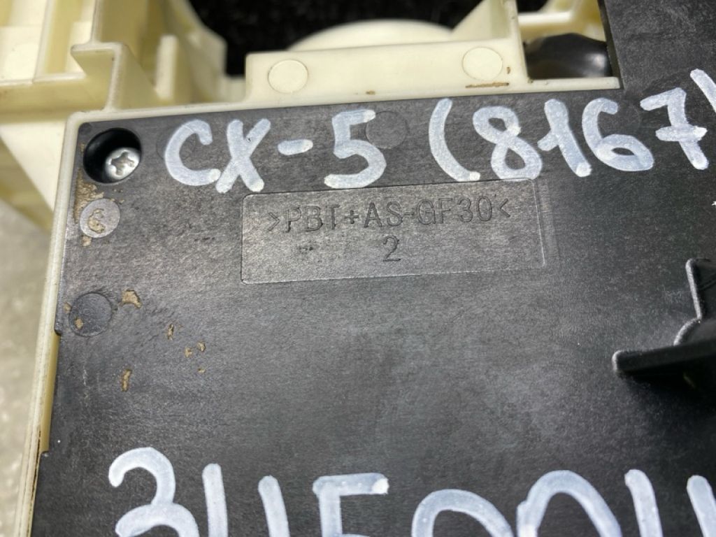 GRY7-67-5S0B | Плата подрулевого переключателя MAZDA CX-5 (KF) 16-21 - Фото 3