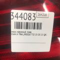 26550-6FL0A | Фонарь наружный прав. NISSAN X-TRAIL/ROGUE T32 13-20 - Превью 2