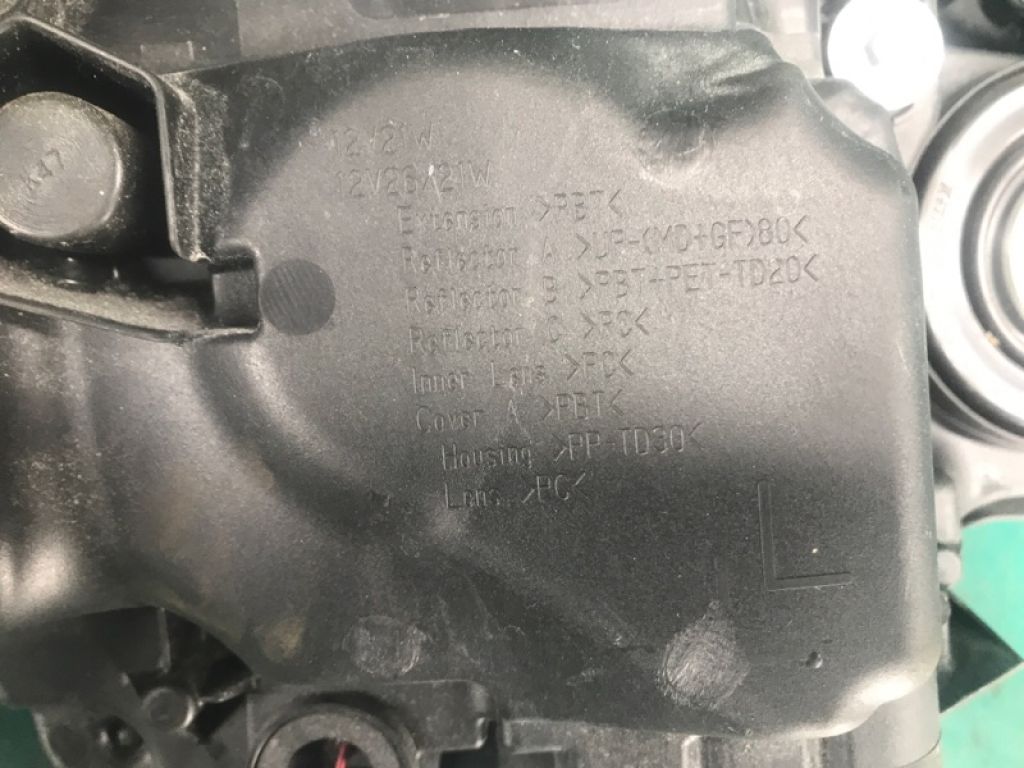81170-35571 | Фара лів. TOYOTA 4RUNNER 10-16 - Фото 4
