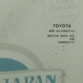 68102-06190 | Стекло двери передн. лев. TOYOTA CAMRY 50 12-15 - Превью 3