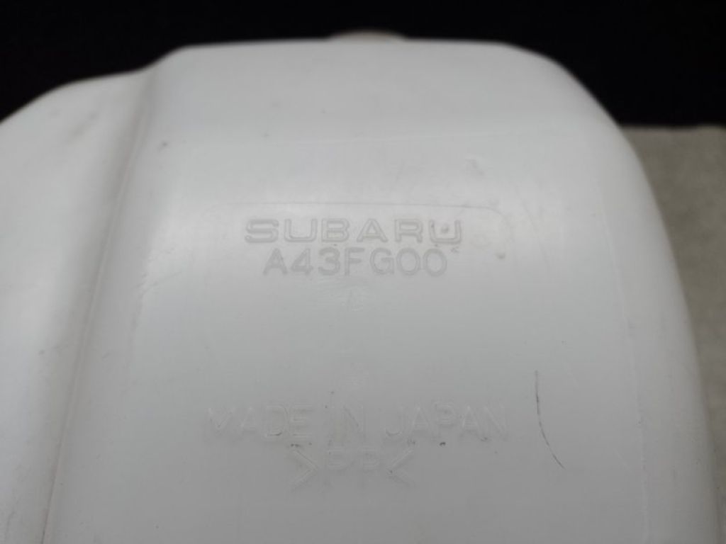 46043FG000 | Резонатор воздушного фильтра SUBARU FORESTER 12-19 - Фото 3