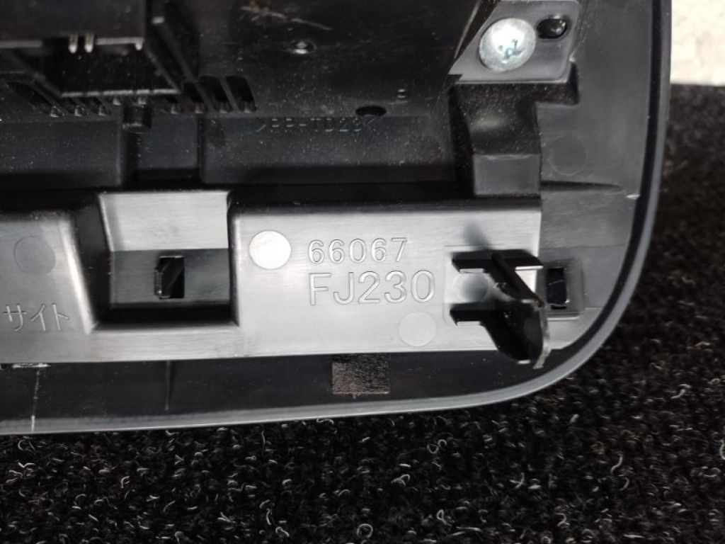 85261SG600 | Монитор SUBARU FORESTER 12-19 - Фото 5