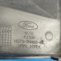 HS737H460AB | Повітрозабірник FORD FUSION 14- - Прев'ю 3