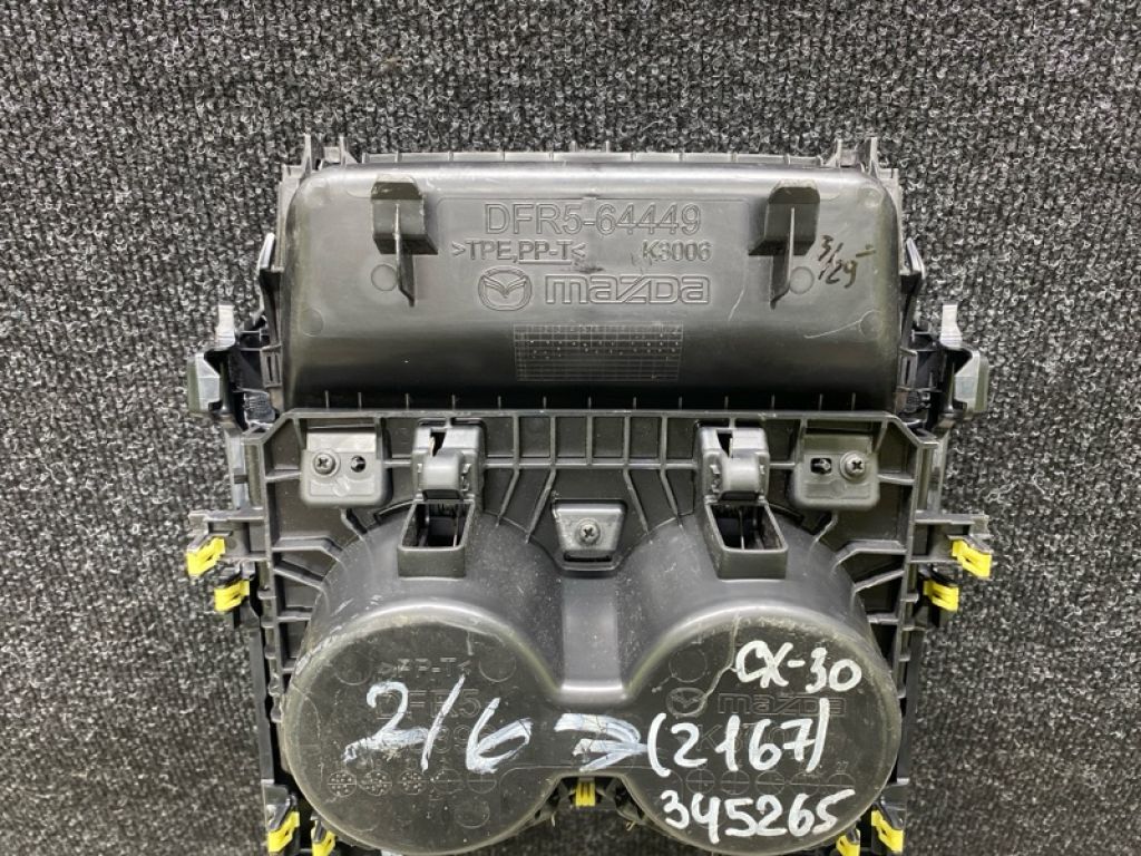 DFR7-64-340A | Консоль центральна MAZDA CX-30 19- - Фото 5