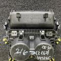 DFR7-64-340A | Консоль центральна MAZDA CX-30 19- - Прев'ю 5