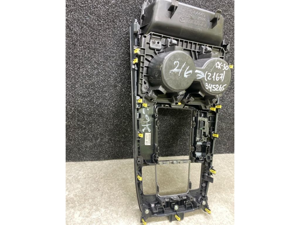 DFR7-64-340A | Консоль центральна MAZDA CX-30 19- - Фото 11