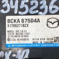 BCKA-67-5D4A | Блок управления центральным замком MAZDA CX-30 19- - Превью 3