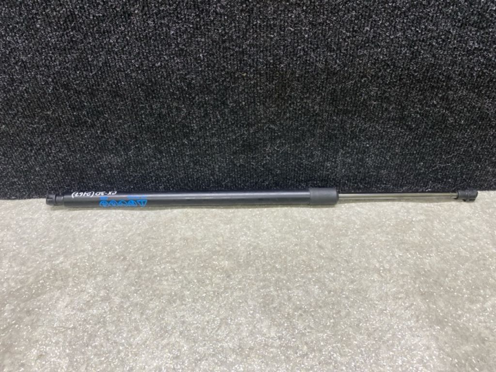 DFR5-63-620A | Амортизатор кришки багажника лів. MAZDA CX-30 19-