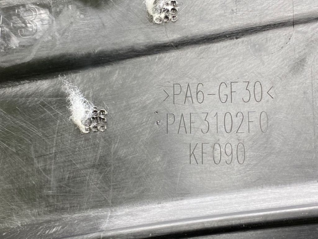 PAF3-10-2F0 | Накладка двигуна декоративна MAZDA CX-30 19- - Фото 8