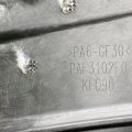 PAF3-10-2F0 | Накладка двигуна декоративна MAZDA CX-30 19- - Прев'ю 8