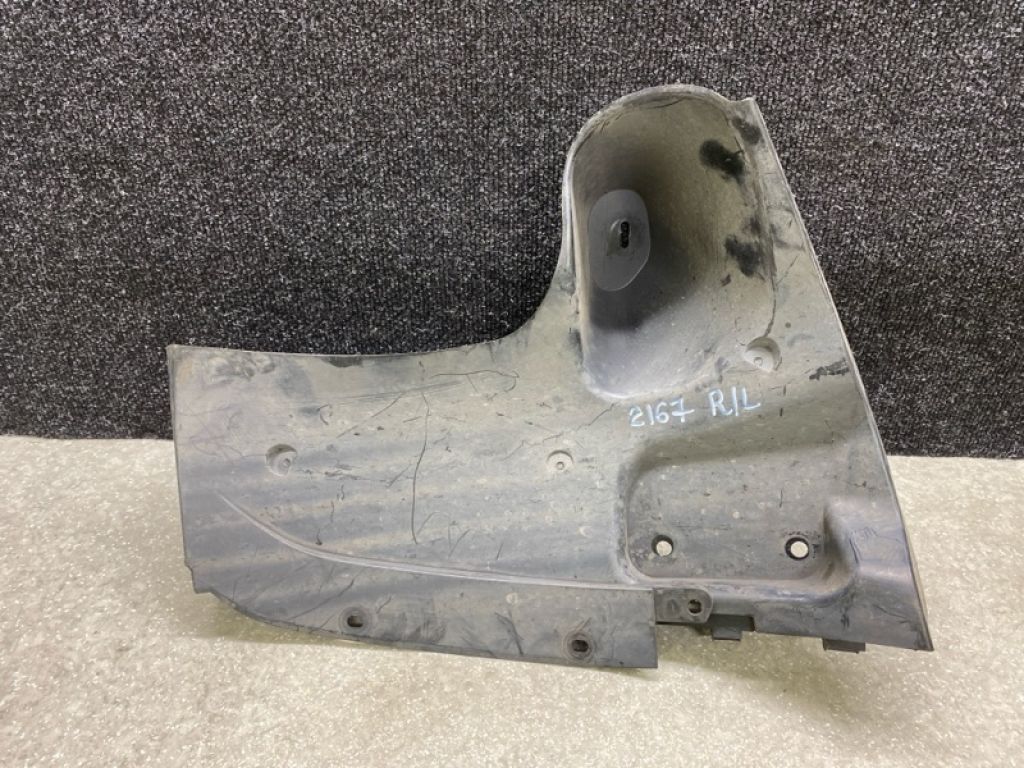 DGH9-50-350 | Підкрилок задн. лів. MAZDA CX-30 19-
