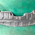 75892-JM00A | Защита переднего бампера NISSAN ROGUE 08-15