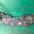 75892-JM00A | Защита переднего бампера NISSAN ROGUE 08-15 - Превью 2