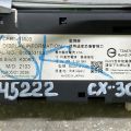 DFR5-61-1J0 | монітор MAZDA CX-30 19- - Прев'ю 8