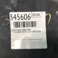 53736-07021 | Пыльник крыла передн. прав. TOYOTA CAMRY 40 06-11 - Превью 3