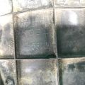 53736-07021 | Пыльник крыла передн. прав. TOYOTA CAMRY 40 06-11 - Превью 4