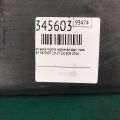 68081432AB | Накладка порогу зовнішня задн. прав. JEEP PATRIOT 10-17 - Прев'ю 2