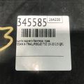 748A2-4BC0A | Захист заднього бампера прав. NISSAN X-TRAIL/ROGUE T32 13-20 - Прев'ю 2