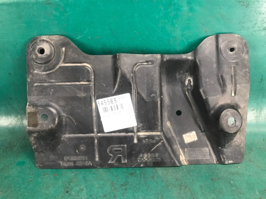 74814-4BA0A | Захист дну прав. NISSAN X-TRAIL/ROGUE T32 13-20