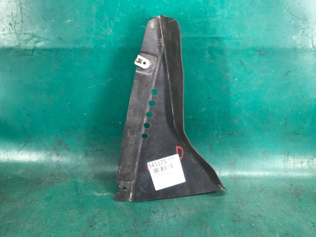 51 75 7 270 917 | Захист дну передн. лів. BMW I3 (I01) 13–22