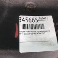 51 42 7 303 704 | Накладка на стійку кузова задн. прав. BMW I3 (I01) 13–22 - Прев'ю 4
