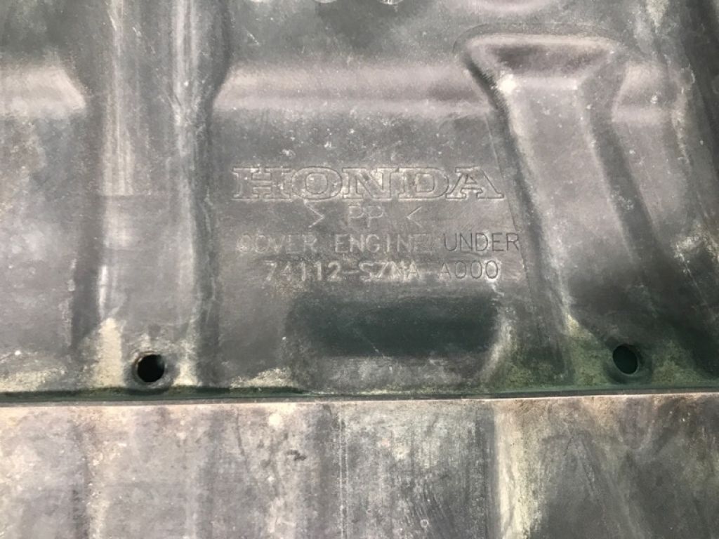 74112-SZN-A00 | Захист двигуна ACURA MDX (YD2) 06-13 - Фото 4