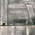 74112-SZN-A00 | Захист двигуна ACURA MDX (YD2) 06-13 - Прев'ю 4